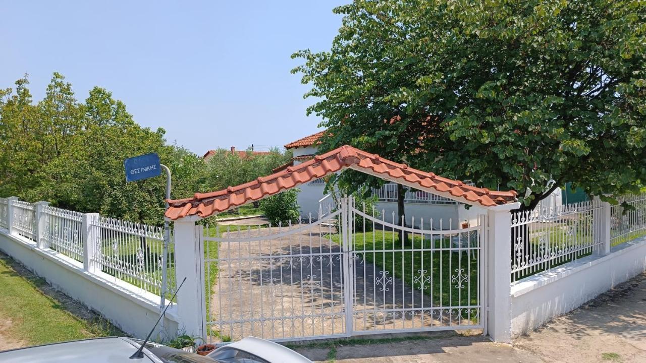 Vergia Vasiliki'S Guest House מראה חיצוני תמונה